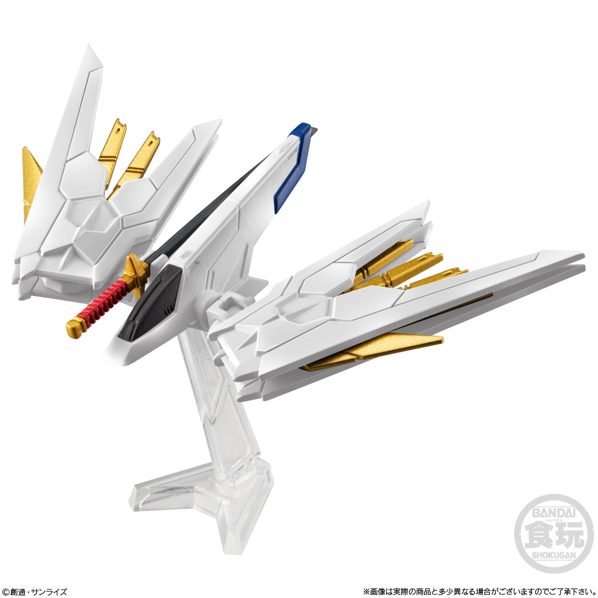 Bandai Gundam Converge  Seed Freedom Revive "Mighty" [4570117921209]