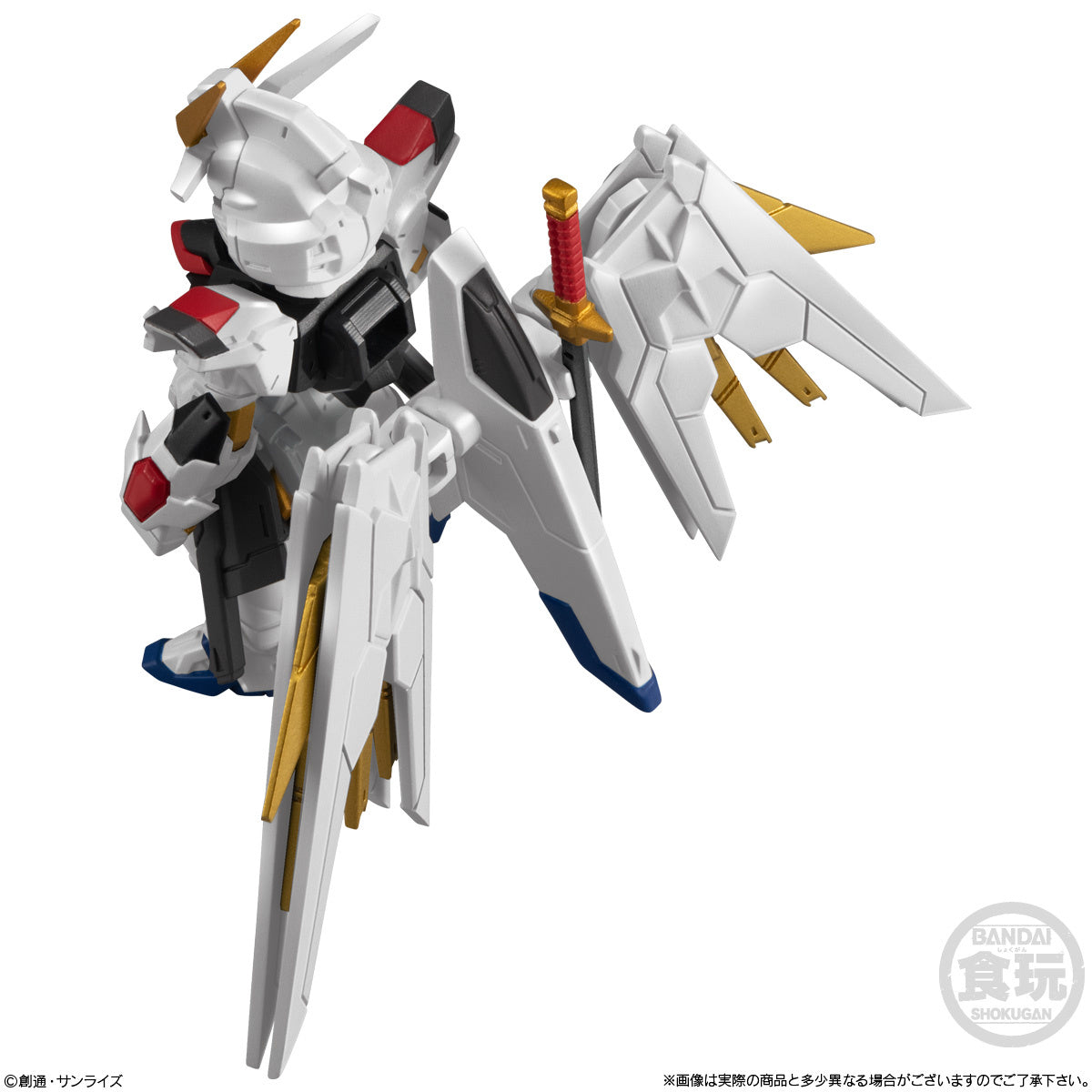 Bandai Gundam Converge  Seed Freedom Revive "Mighty" [4570117921209]