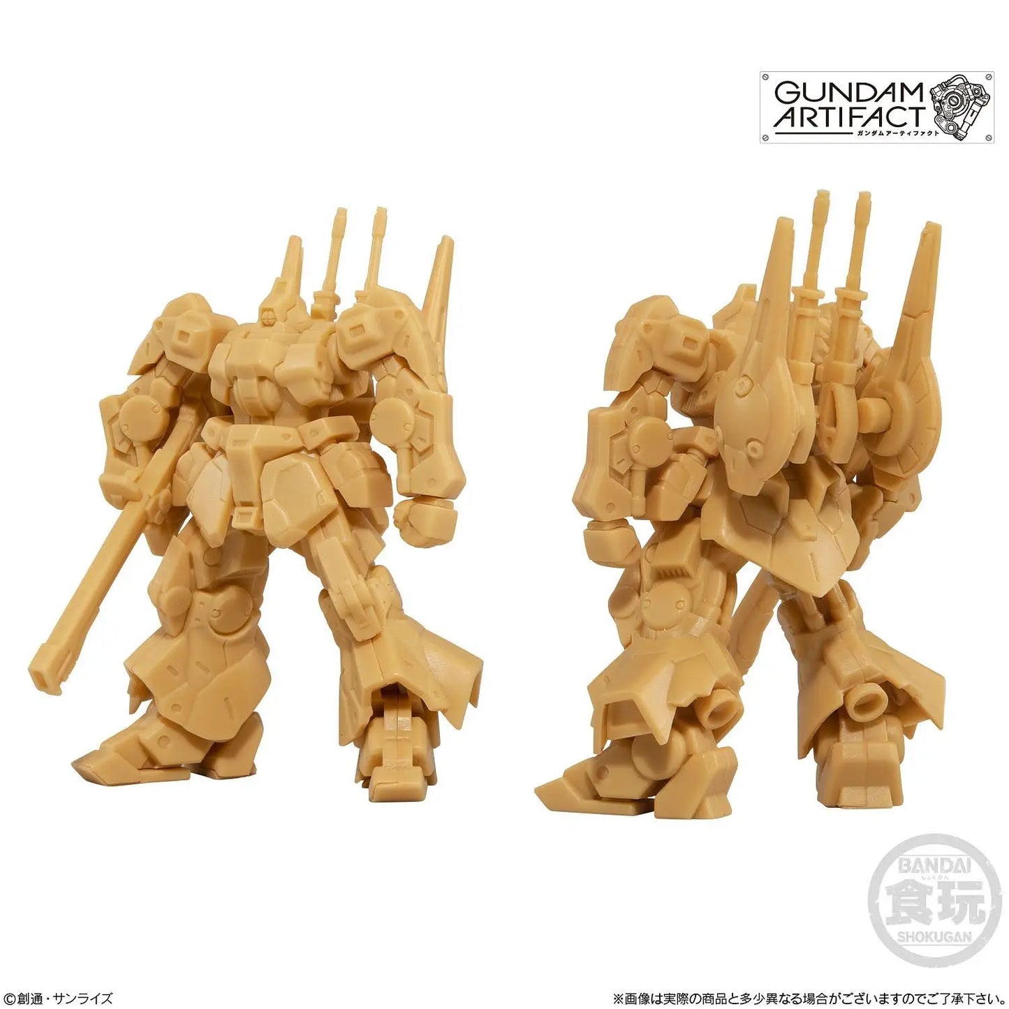 Bandai Gundam Artifact   [4570117924842] [Set of 5 001-005]