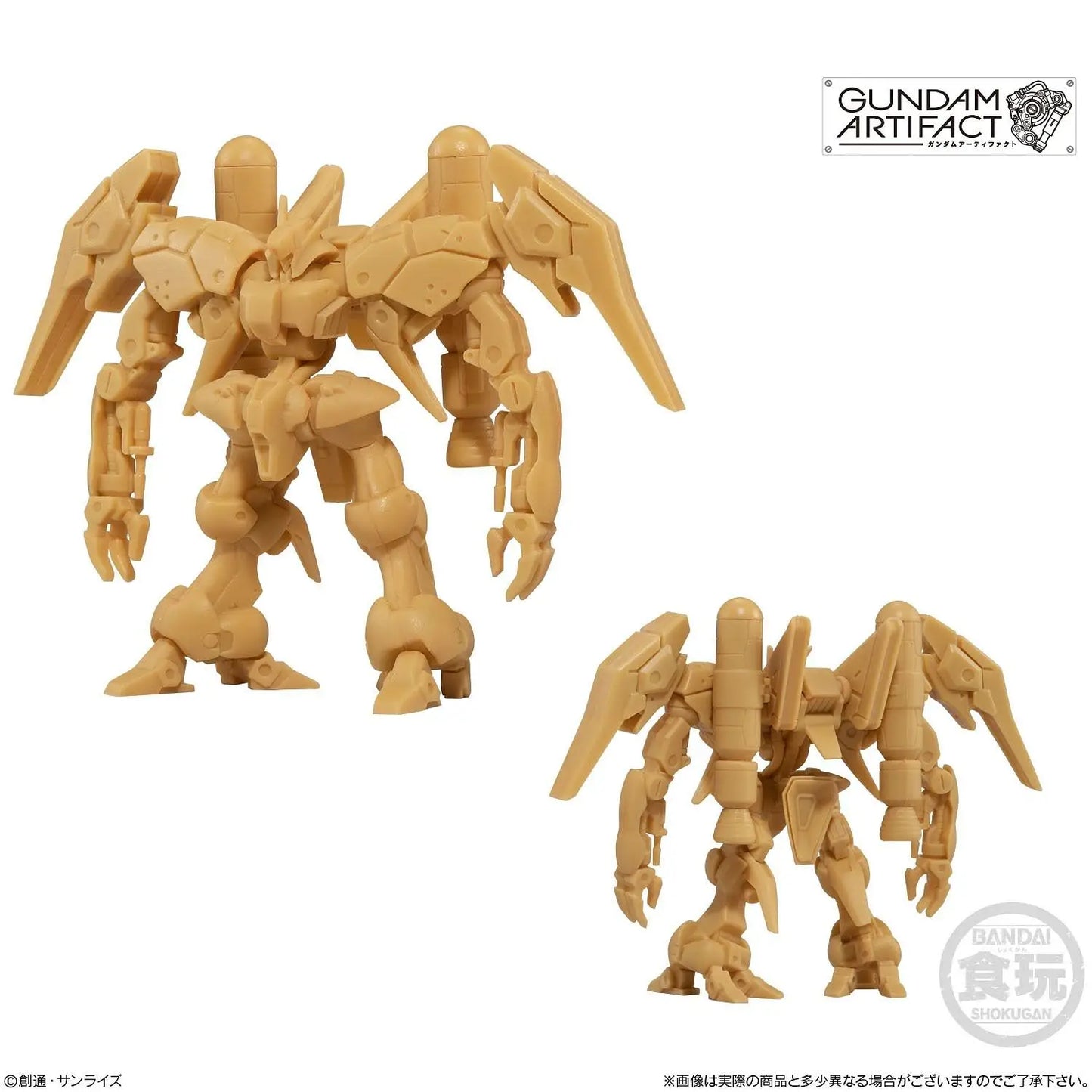 Bandai Gundam Artifact   [4570117924842] [Set of 5 001-005]