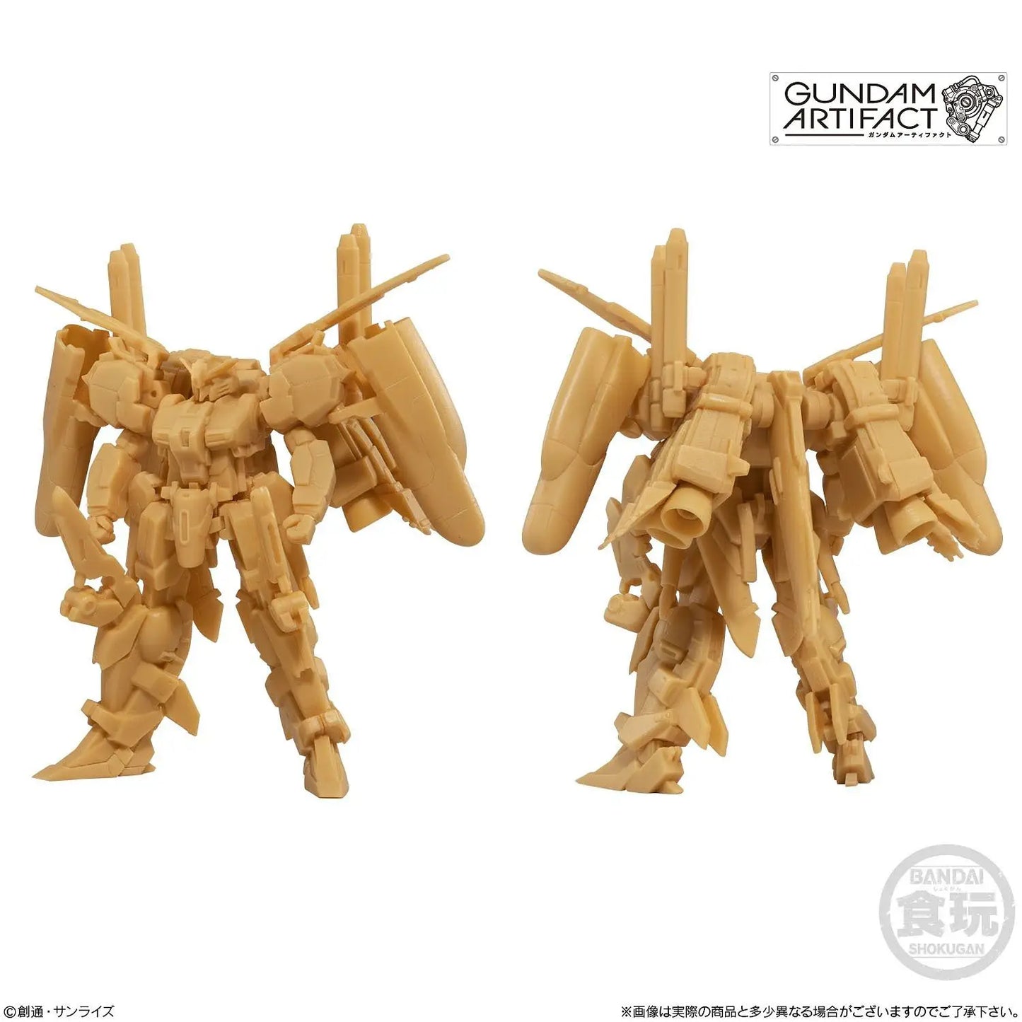 Bandai Gundam Artifact   [4570117924842] [Set of 5 001-005]