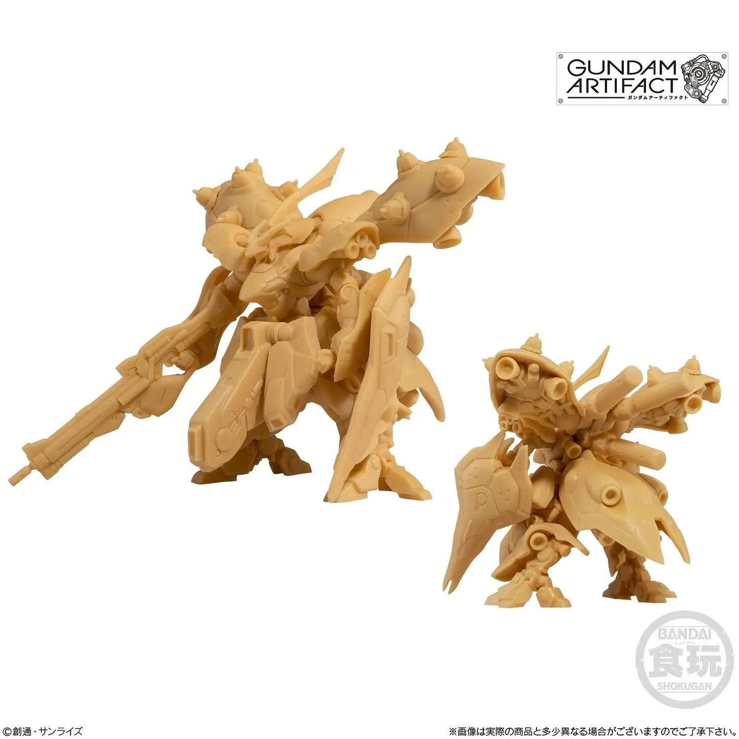 Bandai Gundam Artifact   [4570117924842] [Set of 5 001-005]