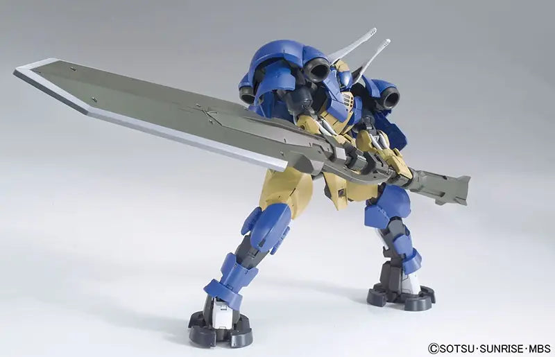 Bandai HG 1/144 Helmwige Reincar [4573102554505]