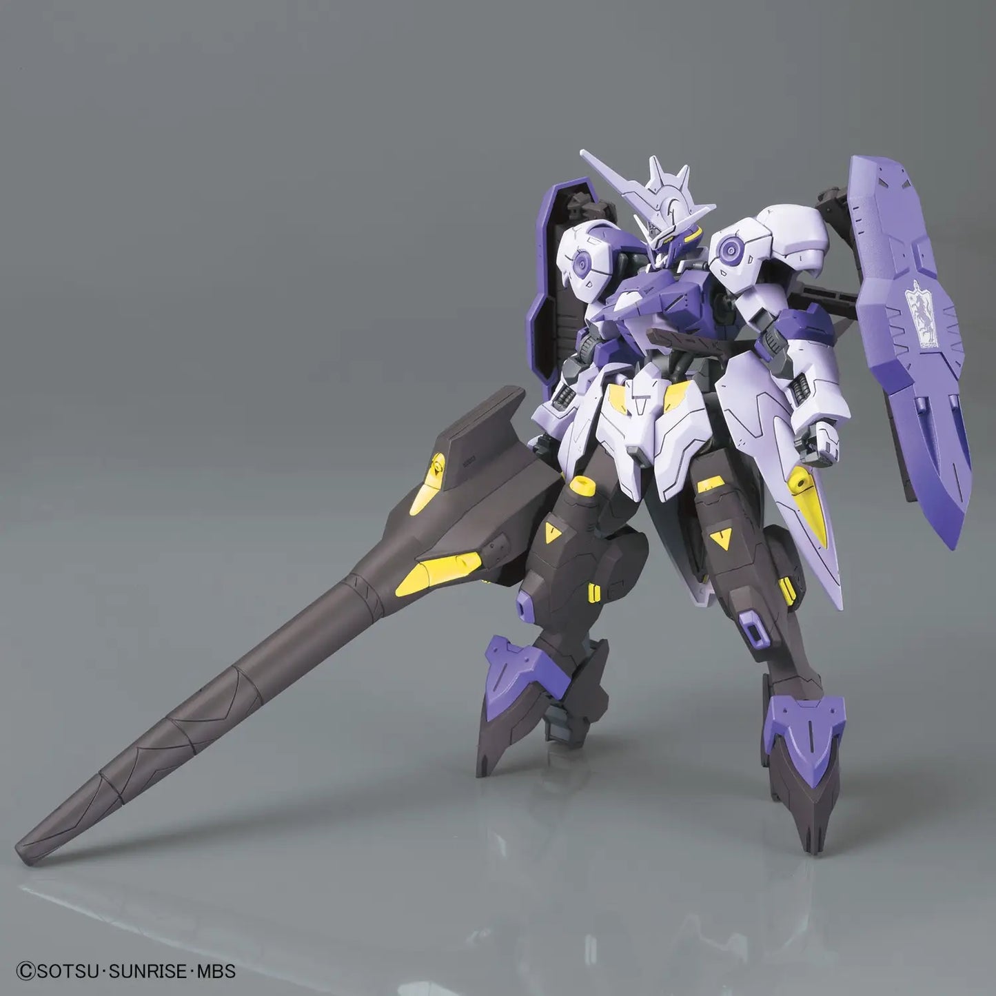 Bandai HG 1/144 Gundam Kimaris Vidar [4573102554529]