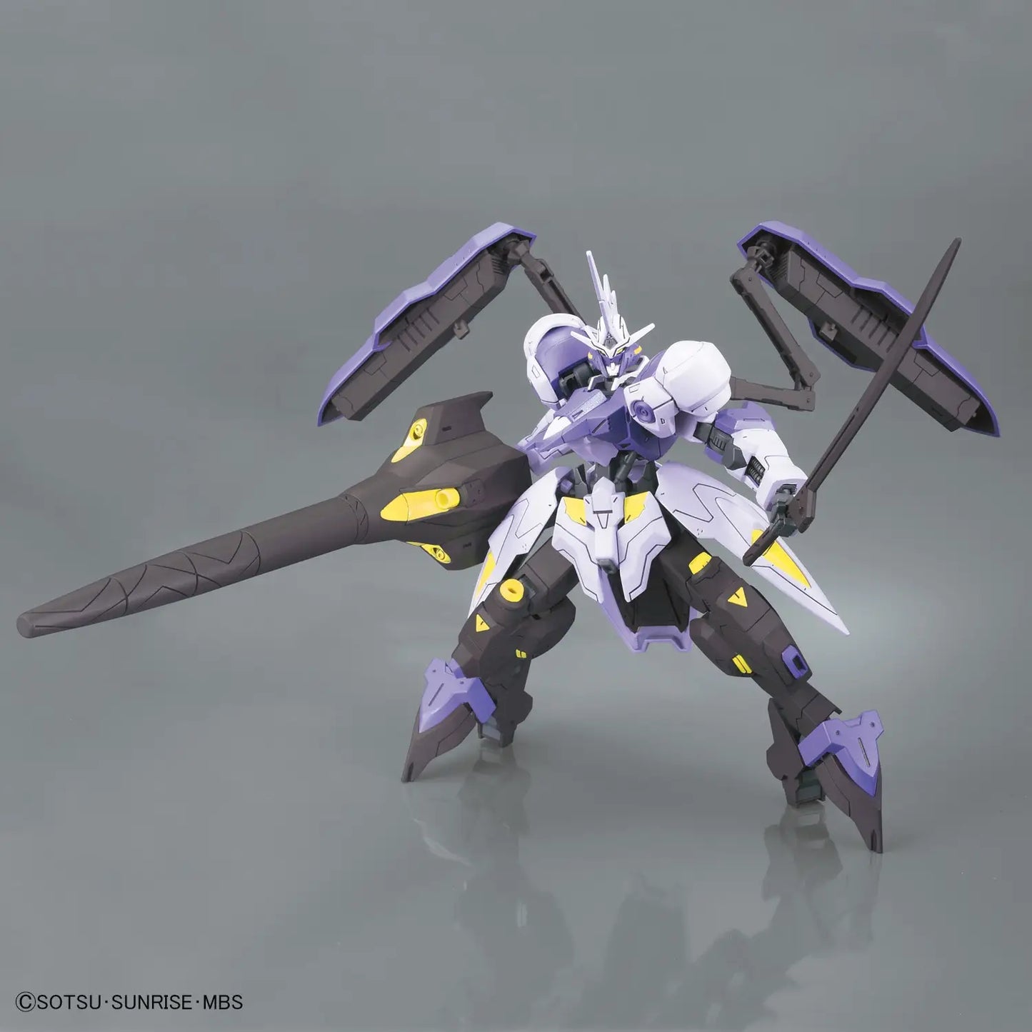 Bandai HG 1/144 Gundam Kimaris Vidar [4573102554529]