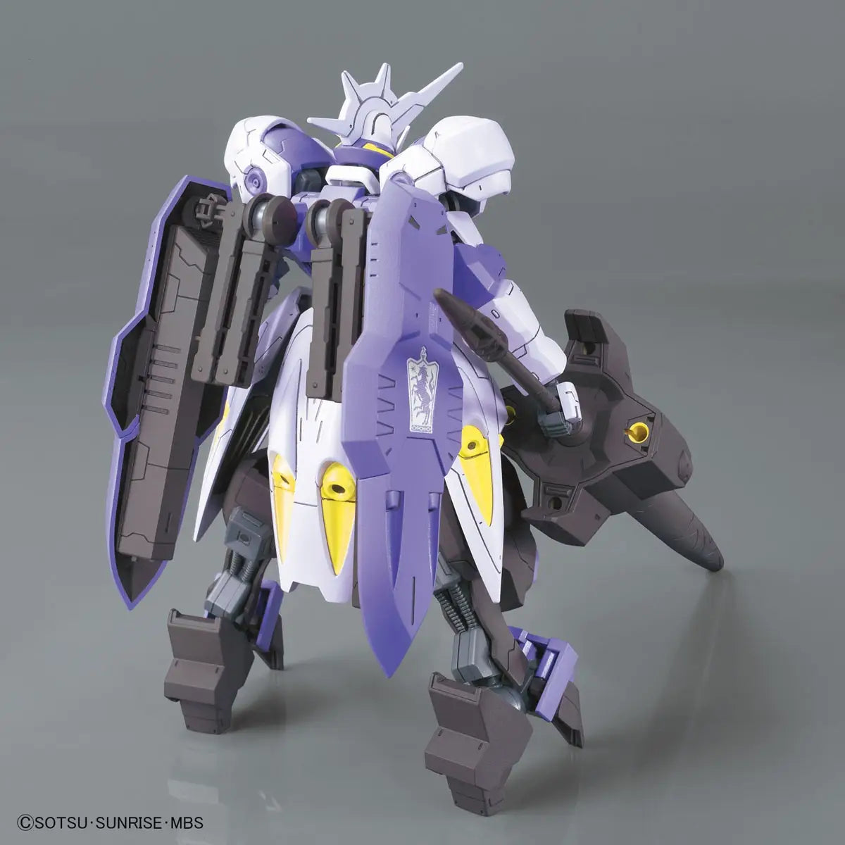 Bandai HG 1/144 Gundam Kimaris Vidar [4573102554529]