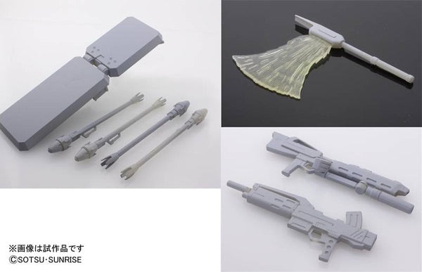 Bandai MG 1/100 AMS-119 Geara Doga [4573102554567] - Bandai