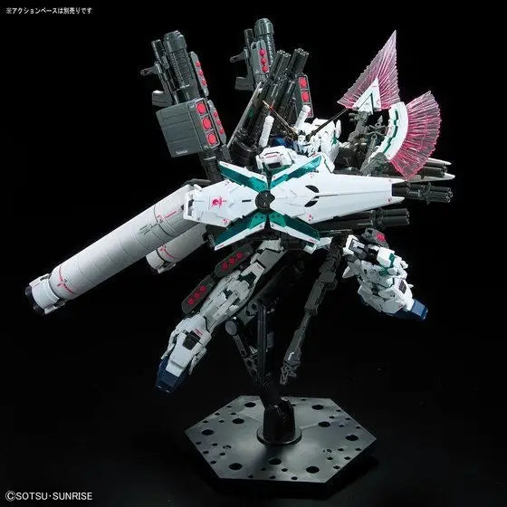 Bandai RG 1/144 Full Armor Unicorn Gundam RX-0 [4573102555861]