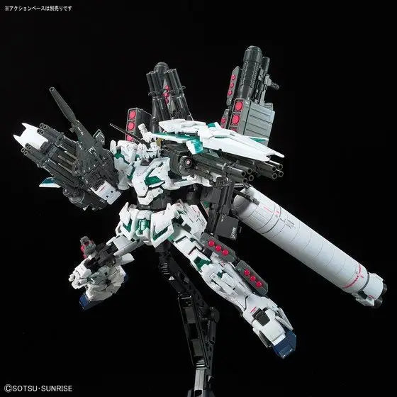 Bandai RG 1/144 Full Armor Unicorn Gundam RX-0 [4573102555861]