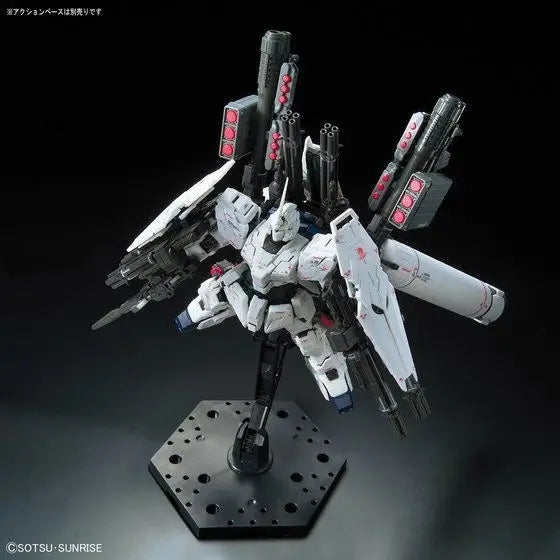 Bandai RG 1/144 Full Armor Unicorn Gundam RX-0 [4573102555861]