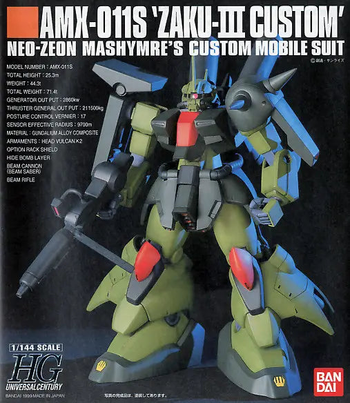 Bandai HGUC 1/144 AMX-011S Zaku-III Custom [4573102557261]
