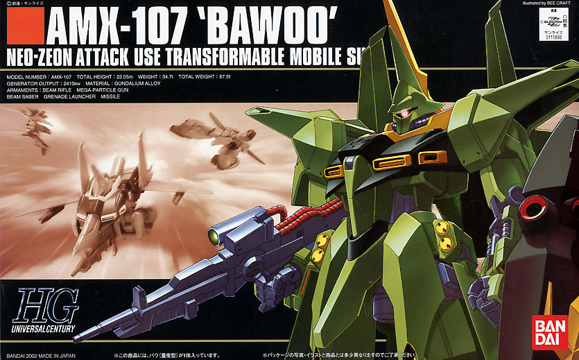 Bandai HG 1/144 AMX-107 'Bawoo' [4573102557278]