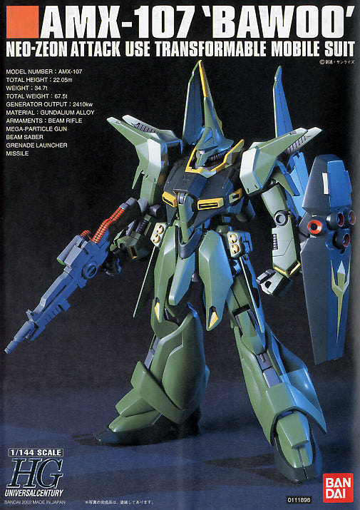 Bandai HG 1/144 AMX-107 'Bawoo' [4573102557278]