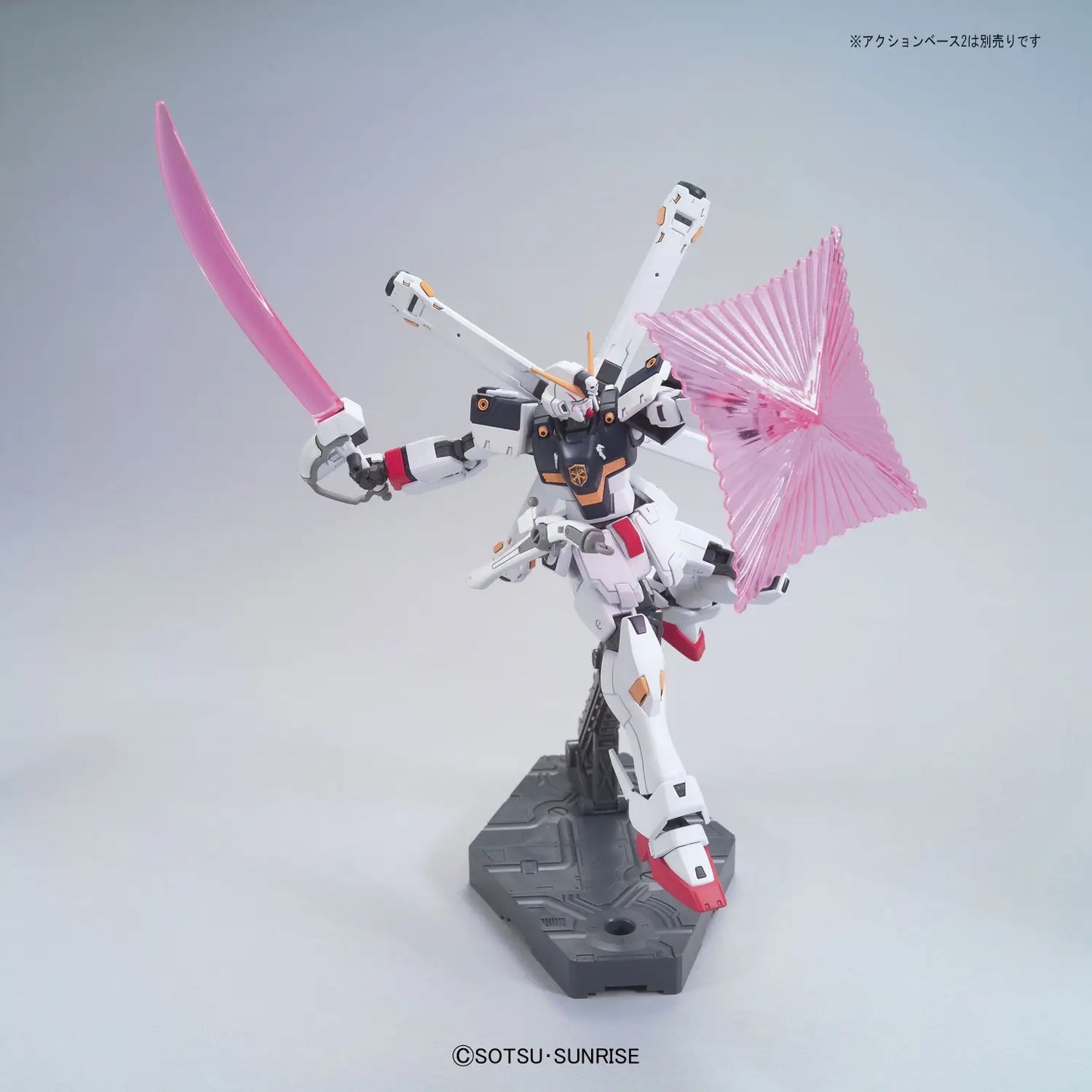 Bandai HGUC 1/144 XM-X1 Crossbone Gundam X1 [4573102568359]