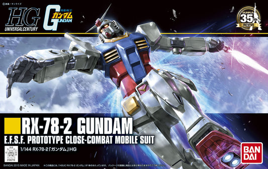 Bandai HGUC 1/144 RX-78-2 Gundam [4573102574039]