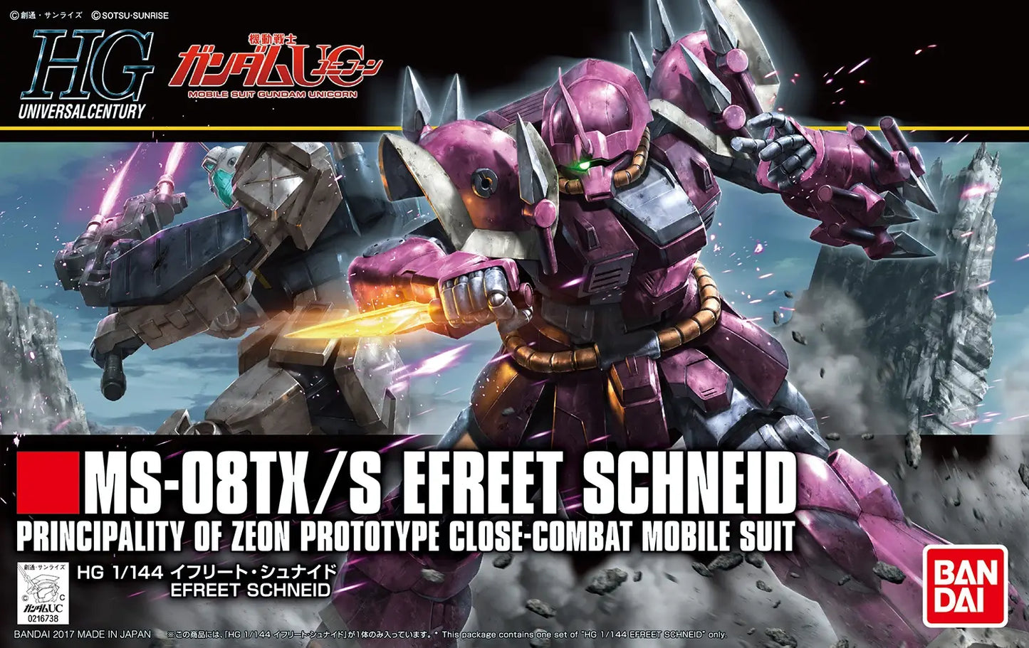 Bandai HGUC 1/144 MS-08TX/S Efreet Schneid [4573102574060]