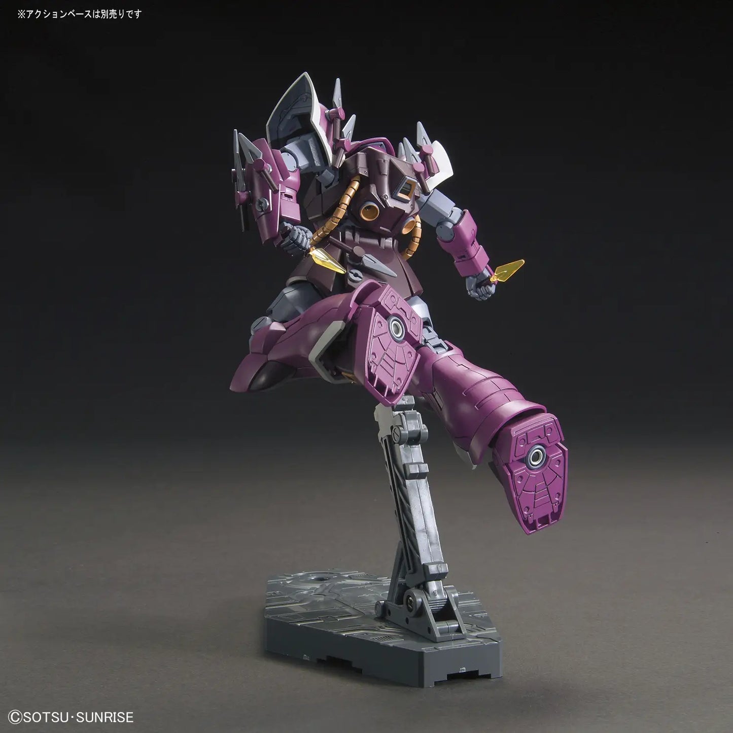 Bandai HGUC 1/144 MS-08TX/S Efreet Schneid [4573102574060]