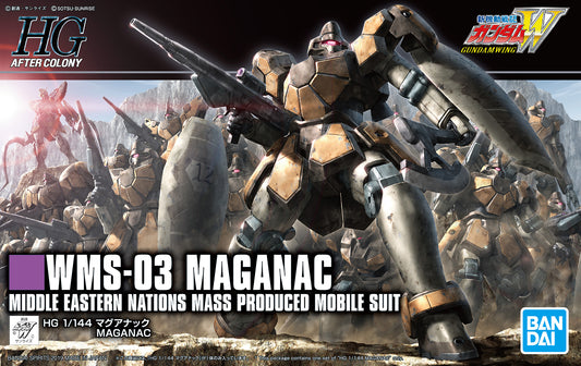 Bandai HG 1/144 WMS-03 Maganac [4573102575753]