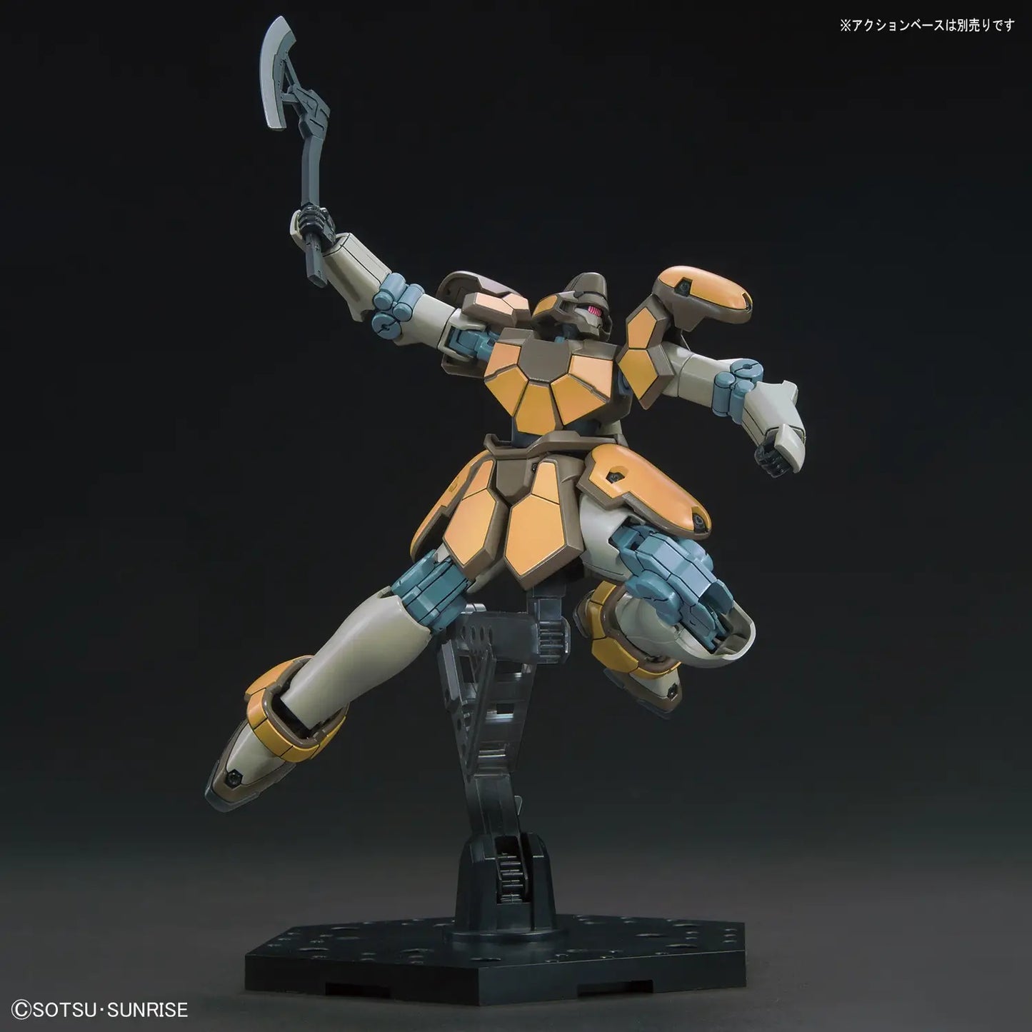 Bandai HG 1/144 WMS-03 Maganac [4573102575753]
