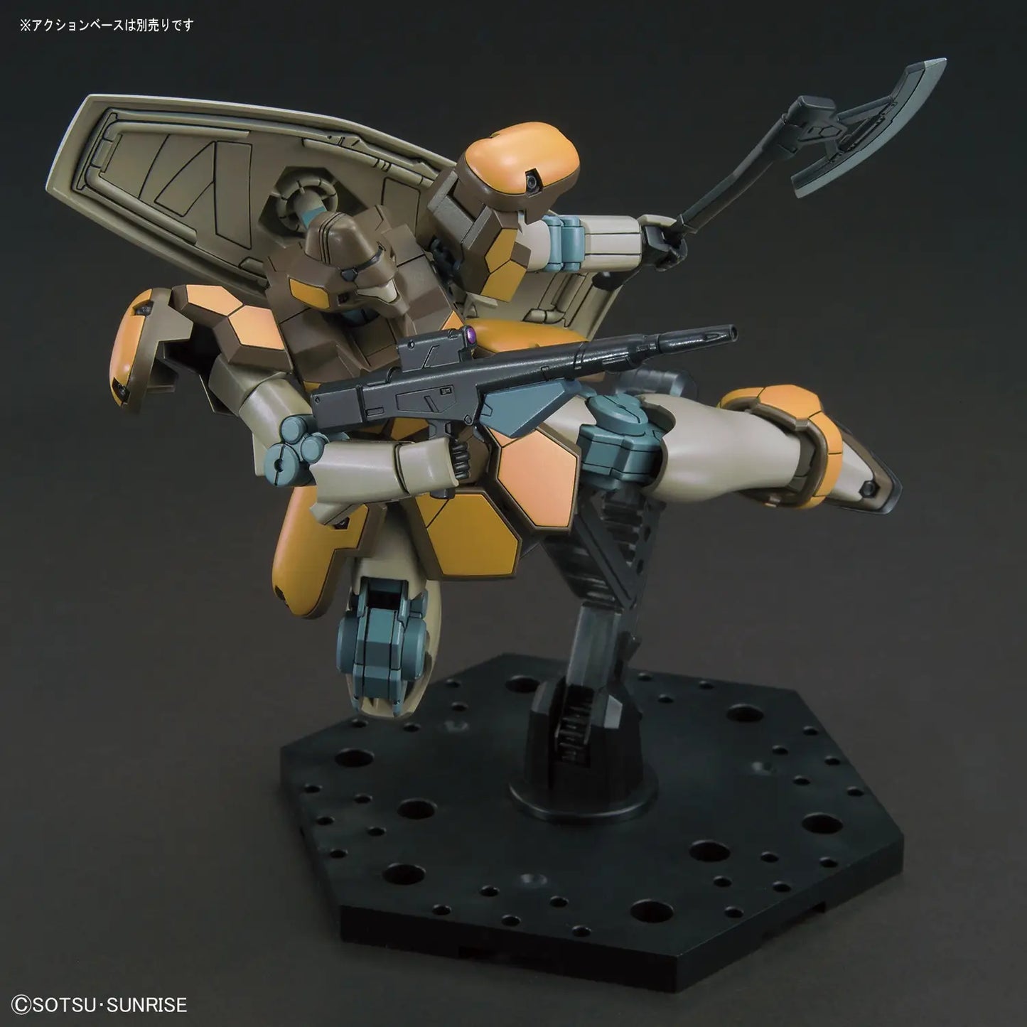 Bandai HG 1/144 WMS-03 Maganac [4573102575753]