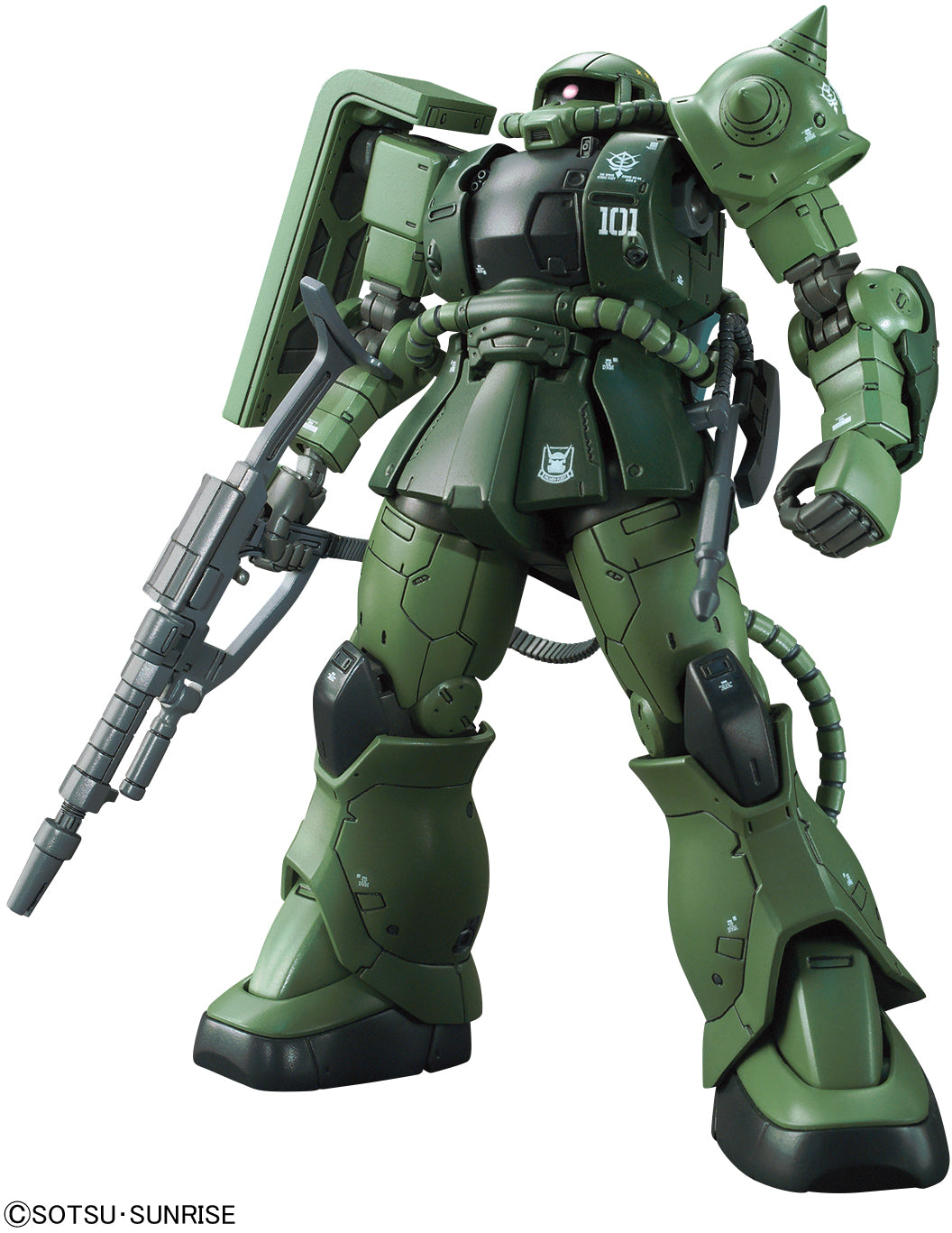 Bandai HG 1/144 MS-06C-6/R6 Zaku II Type C-6/R6 [4573102575760]