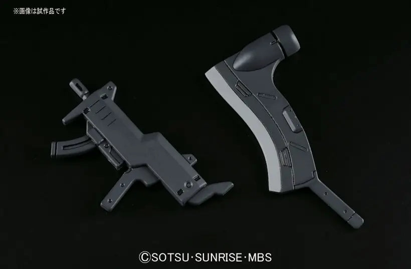 Bandai HG 1/144 Man Rodi [4573102579782]