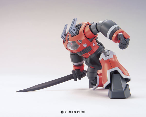 Bandai HG 1/144 MSM-08 Zogok [Unicorn Ver.] [4573102579843]