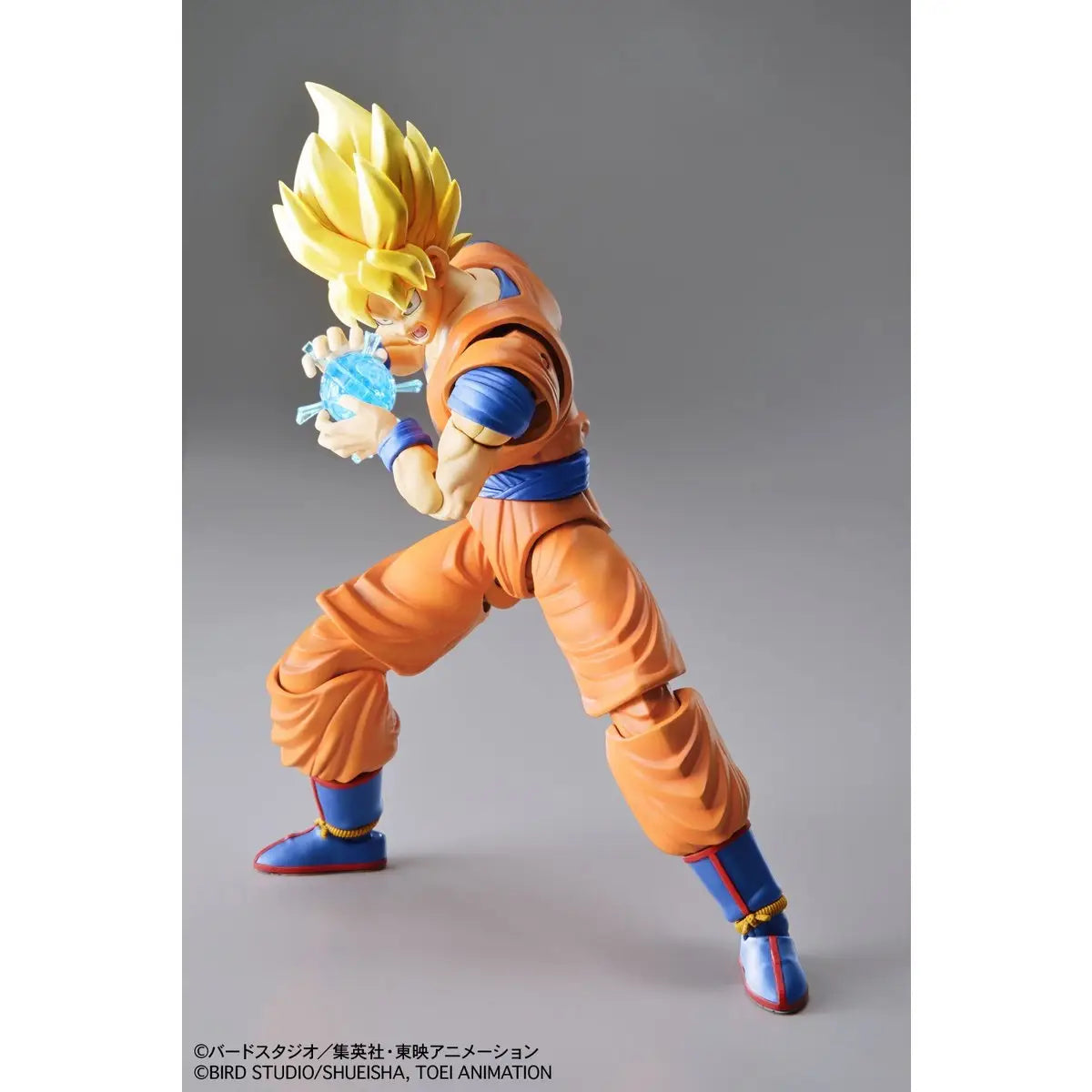 Bandai Figure-rise Standard  Super Saiyan Son Goku [4573102580894]