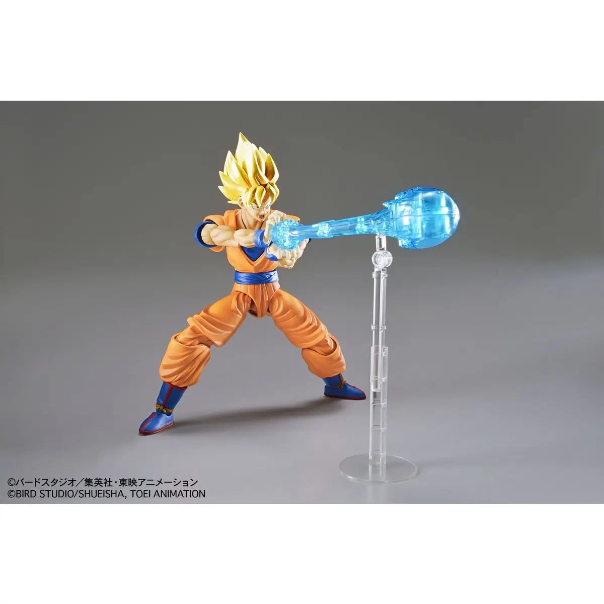 Bandai Figure-rise Standard  Super Saiyan Son Goku [4573102580894]