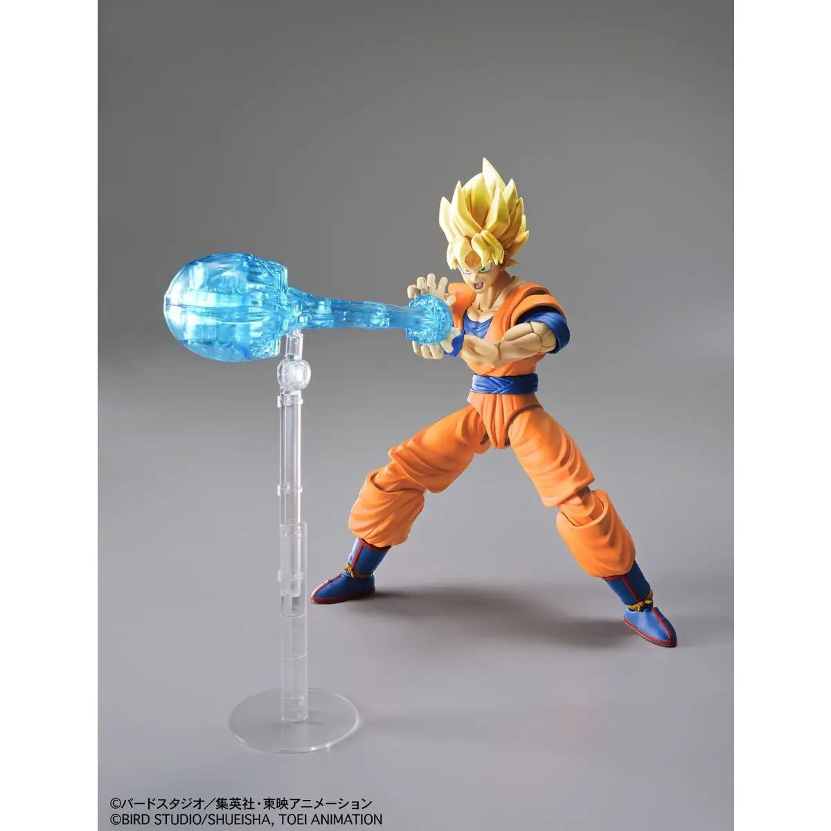 Bandai Figure-rise Standard  Super Saiyan Son Goku [4573102580894]