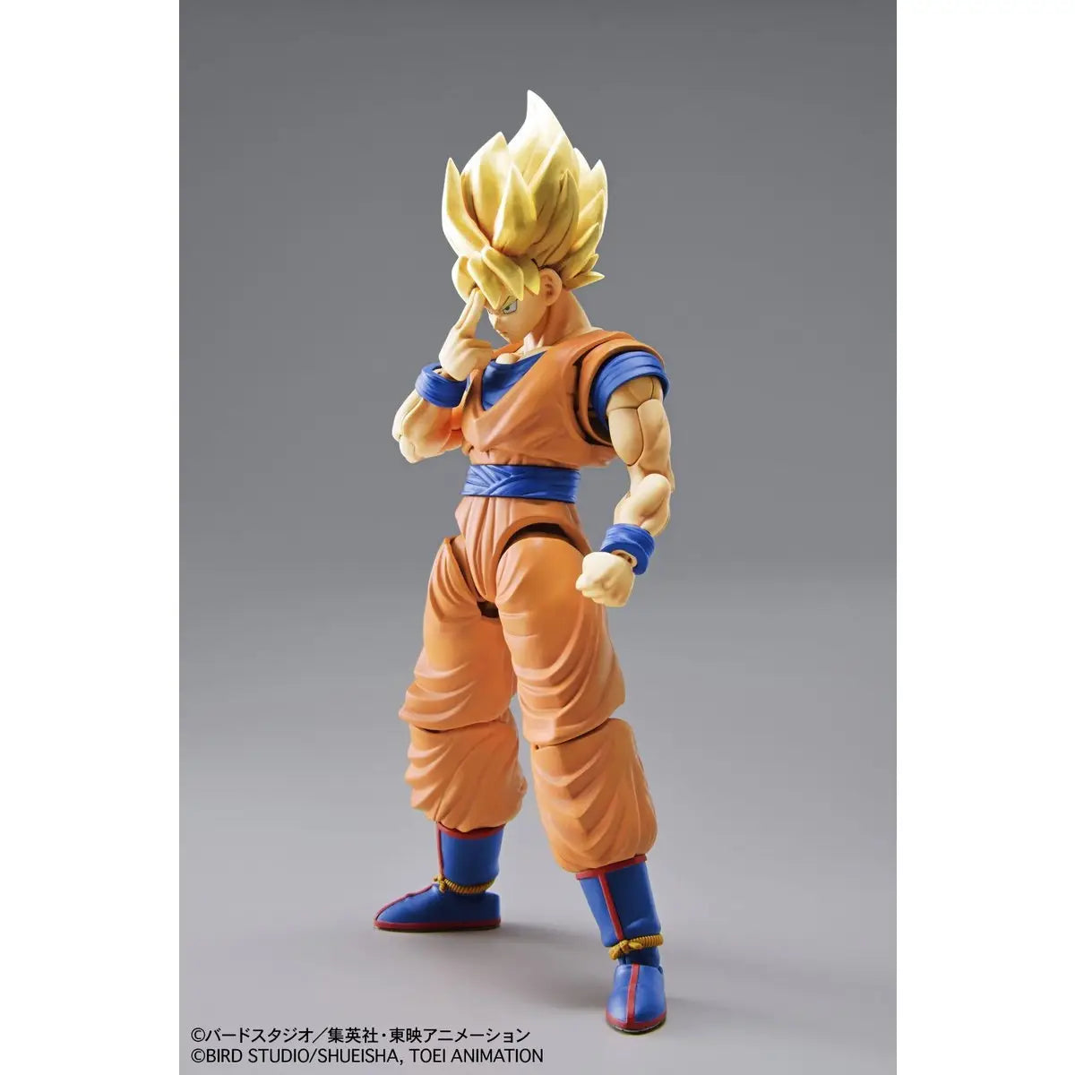 Bandai Figure-rise Standard  Super Saiyan Son Goku [4573102580894]