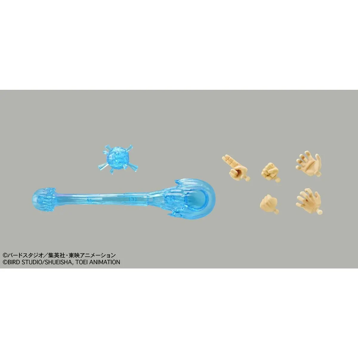 Bandai Figure-rise Standard  Super Saiyan Son Goku [4573102580894]