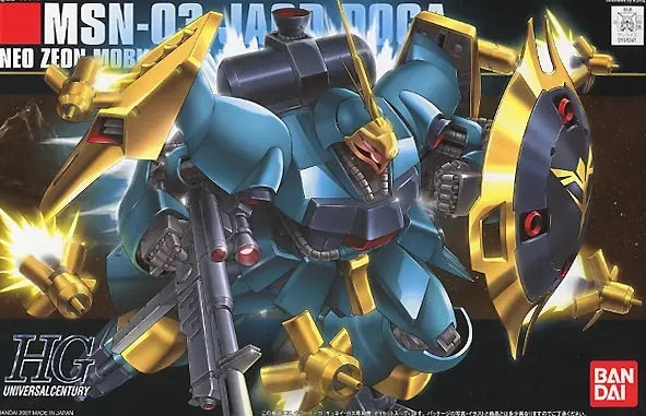 Bandai HG 1/144 MSN-03 Jagd Doga (Gyunei Guss Custom) [4573102587763] - Bandai