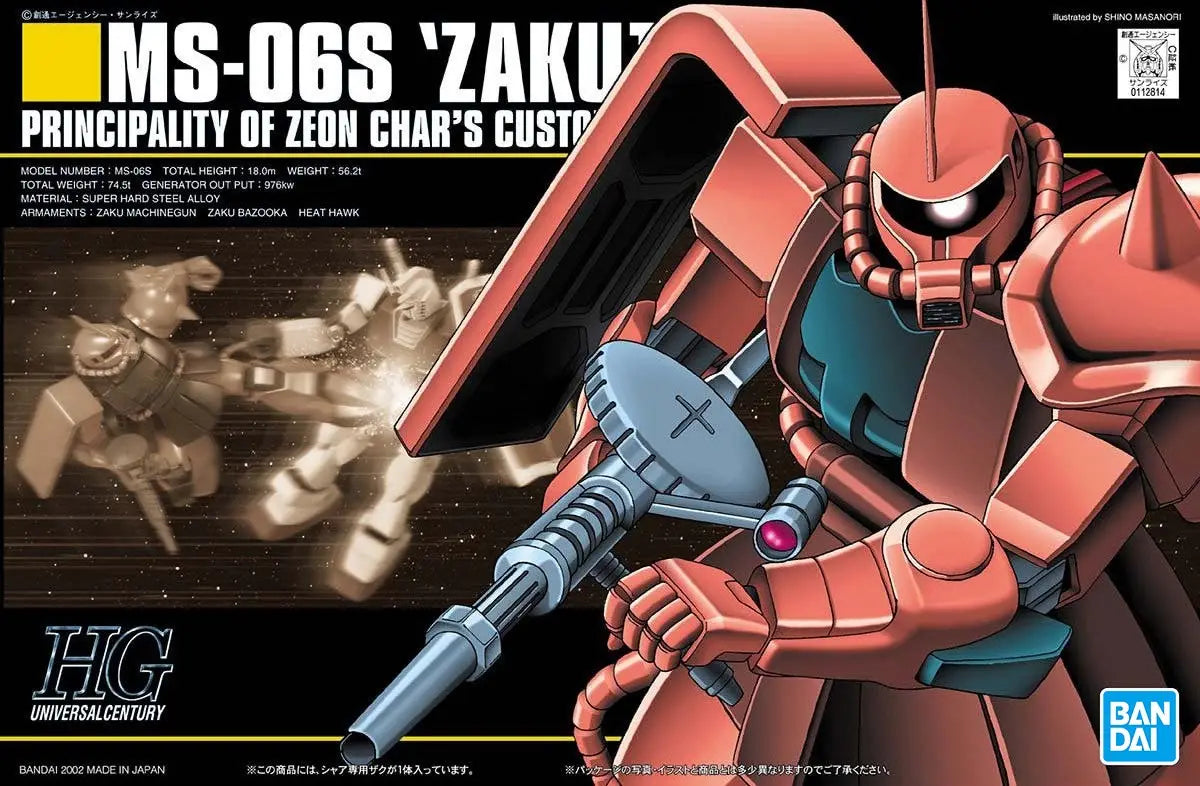Bandai HGUC 1/144 MS-06S Zaku II [4573102588883]