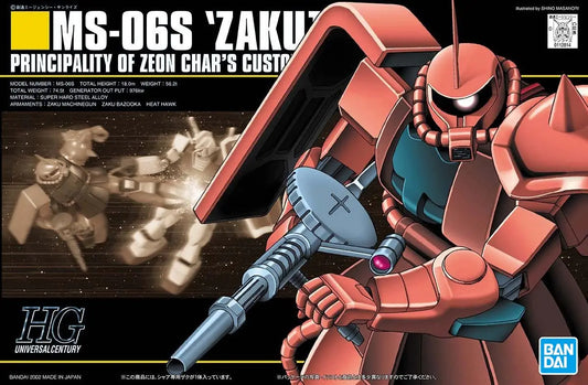 Bandai HGUC 1/144 MS-06S Zaku II [4573102588883]