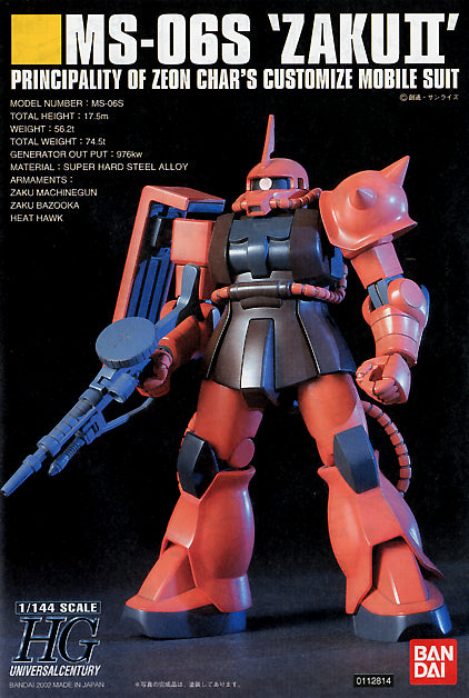 Bandai HGUC 1/144 MS-06S Zaku II [4573102588883]