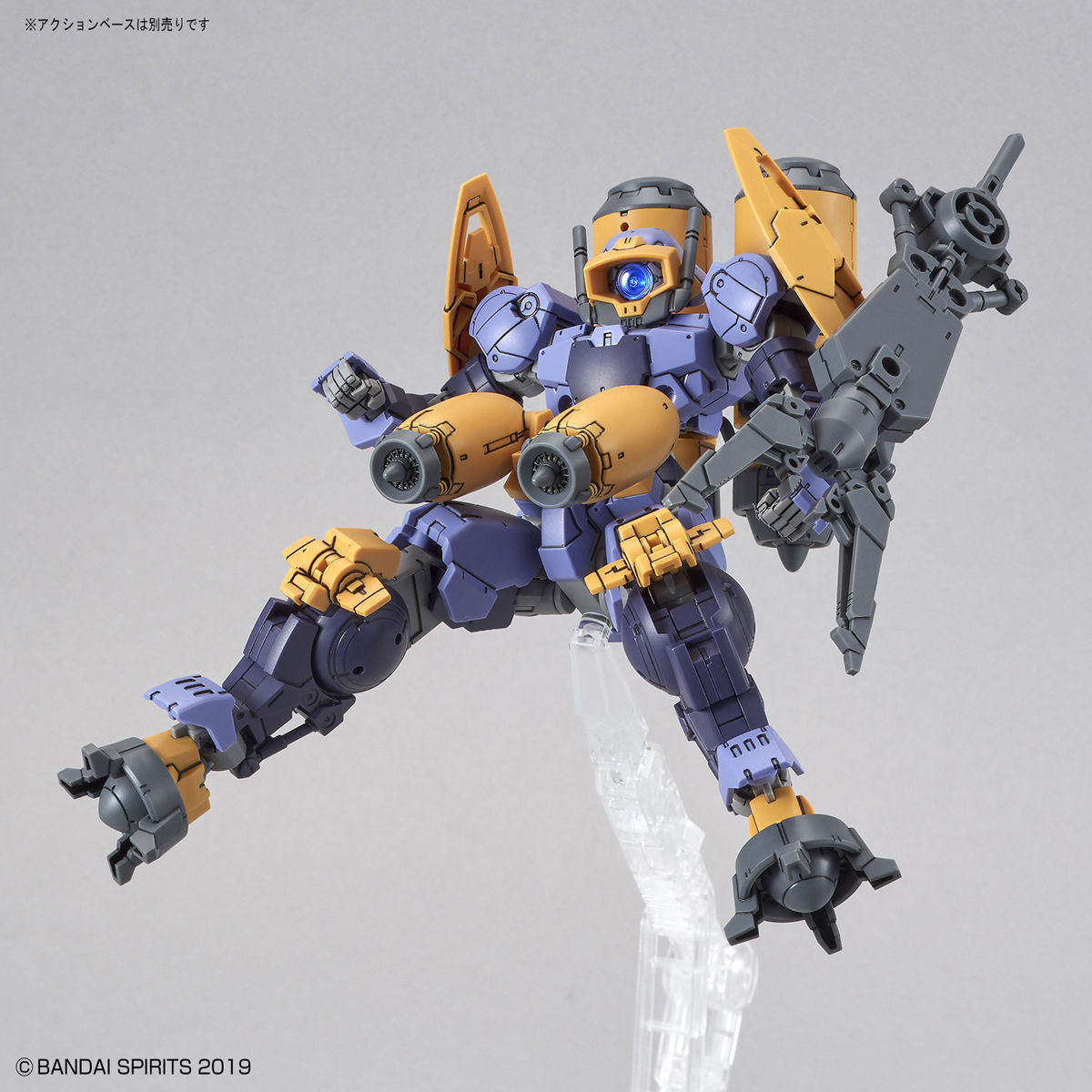 Bandai 30mm 1/144 Portanova (Marine Type) [Purple] [4573102590206]
