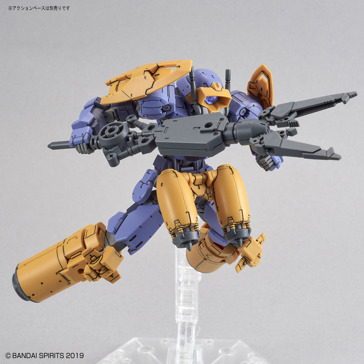 Bandai 30mm 1/144 Portanova (Marine Type) [Purple] [4573102590206]