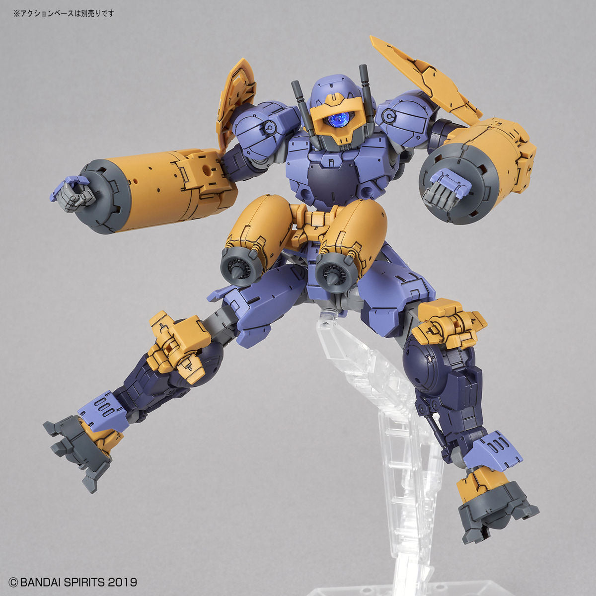 Bandai 30mm 1/144 Portanova (Marine Type) [Purple] [4573102590206]