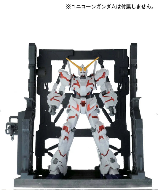 Bandai  1/144 System Base 001 [4573102590305]