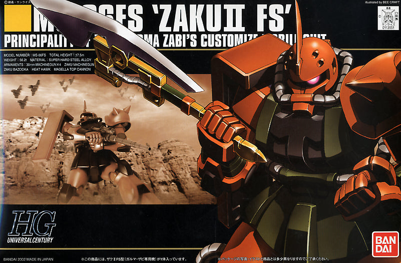 Bandai HG 1/144 Zaku II FS [4573102591562]