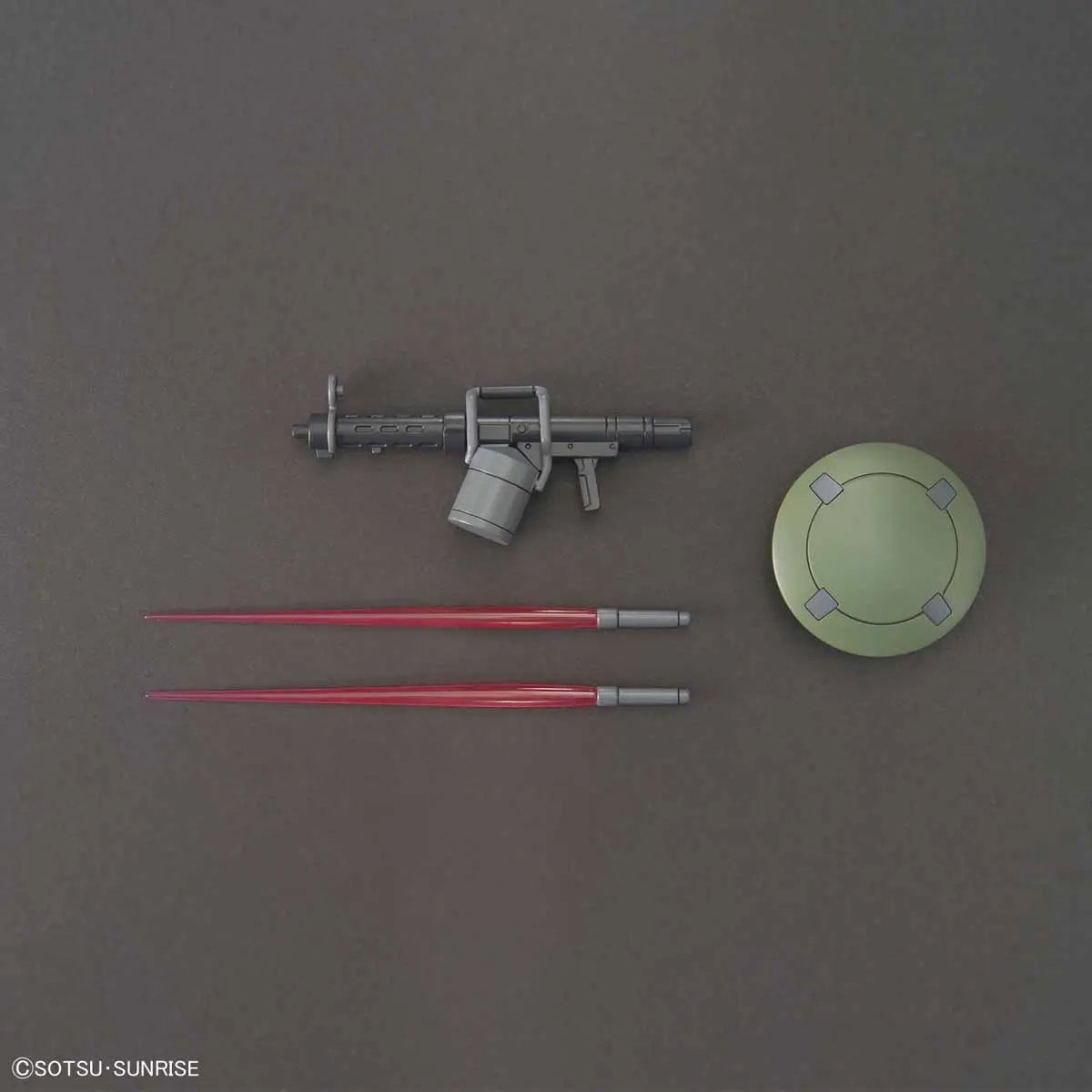 Bandai HG 1/144 OZ-06MS Leo [4573102591708]