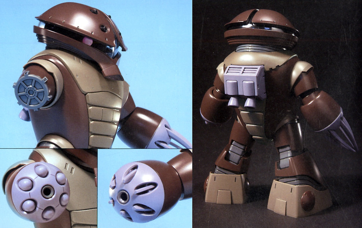 Bandai HG 1/144 MSM-04 Acguy [4573102595690]
