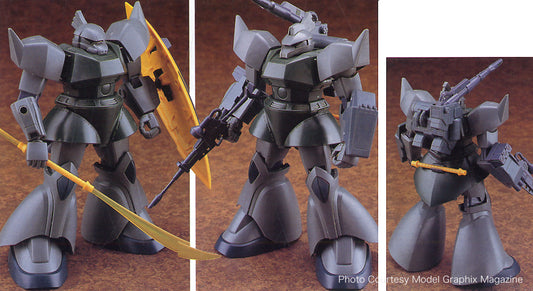 Bandai HGUC 1/144 MS-14A Gelgoog / MS-14C Gelgoog Cannon [4573102603975]