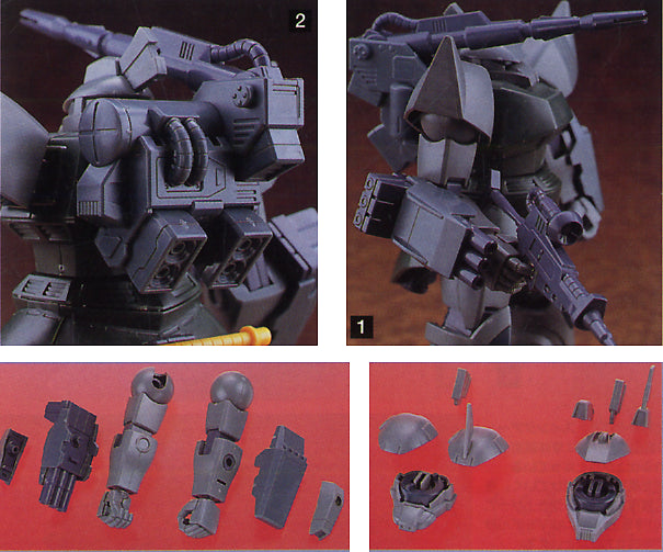 Bandai HGUC 1/144 MS-14A Gelgoog / MS-14C Gelgoog Cannon [4573102603975]