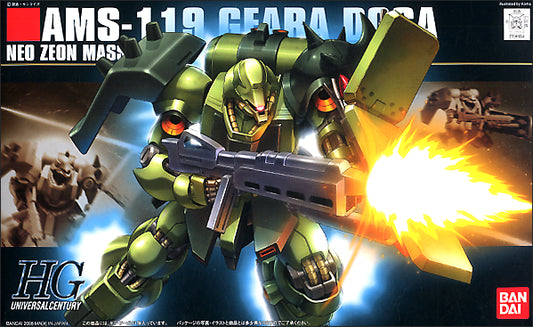 Bandai HG 1/144 AMS-119 Geara Doga [4573102609571]