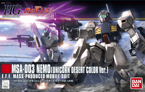 Bandai HGUC 1/144 MSA-003 Nemo [Unicorn Desert Color Ver.] [4573102609588]