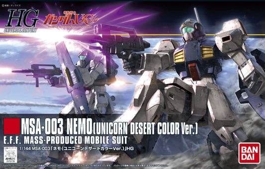 Bandai HGUC 1/144 MSA-003 Nemo [Unicorn Desert Color Ver.] [4573102609588]