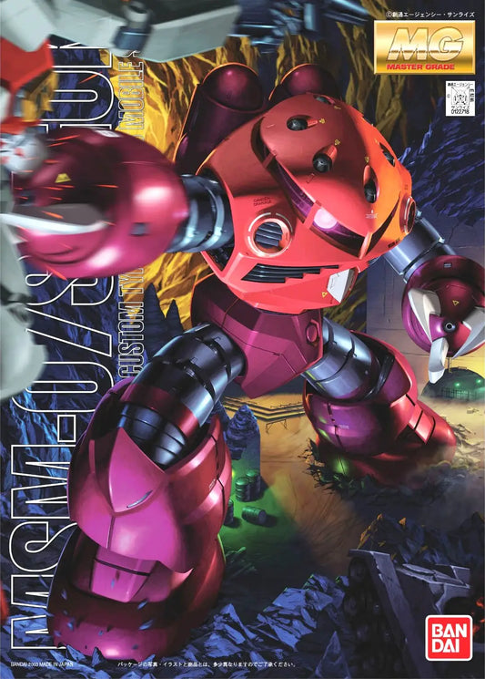 Bandai MG 1/100 MSM-07S Z'Gok [4573102615763]