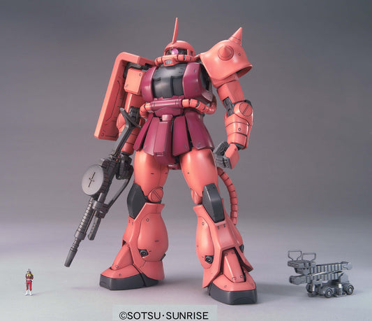 Bandai MG 1/100 MS-06S Zaku II Ver. 2.0 [4573102615817] - Bandai